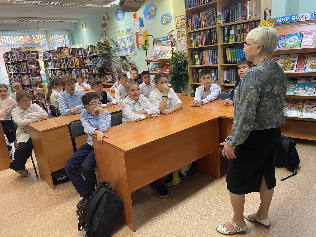 Как выбрать книгу.