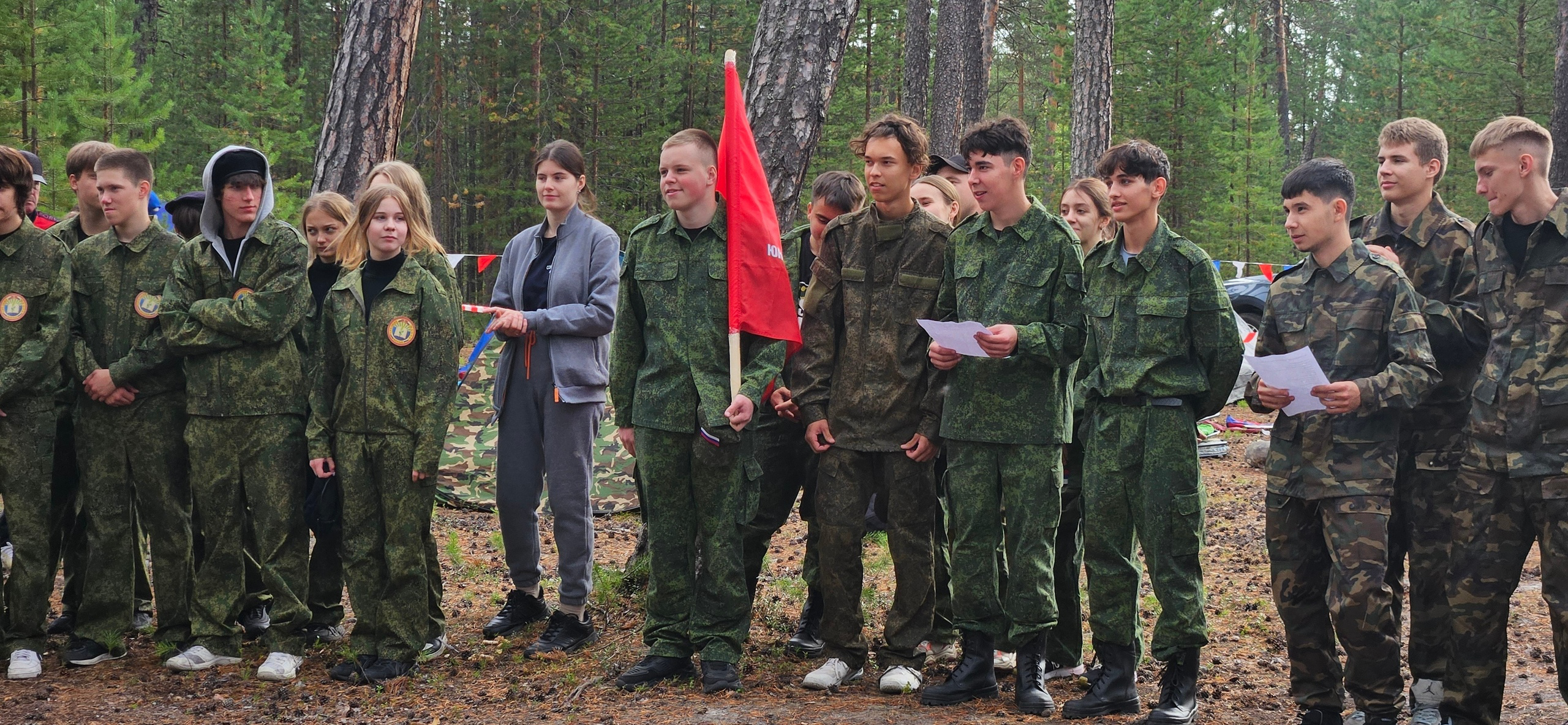 &amp;quot;Школа безопасности&amp;quot;.
