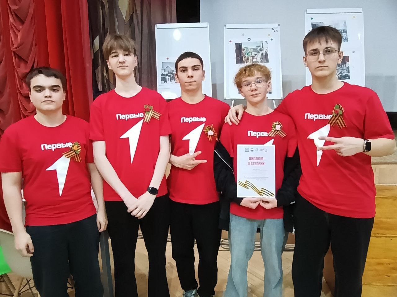 Интеллектуальная игра «Этот День Победы».