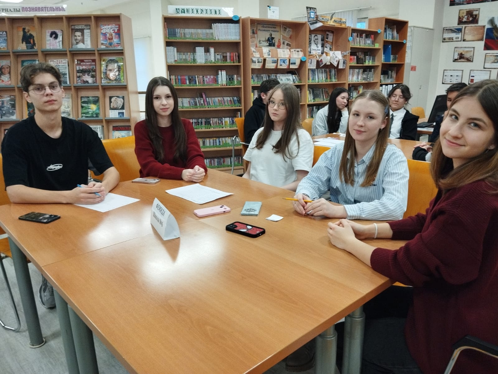 У &amp;quot;Фемиды&amp;quot; 3 место.