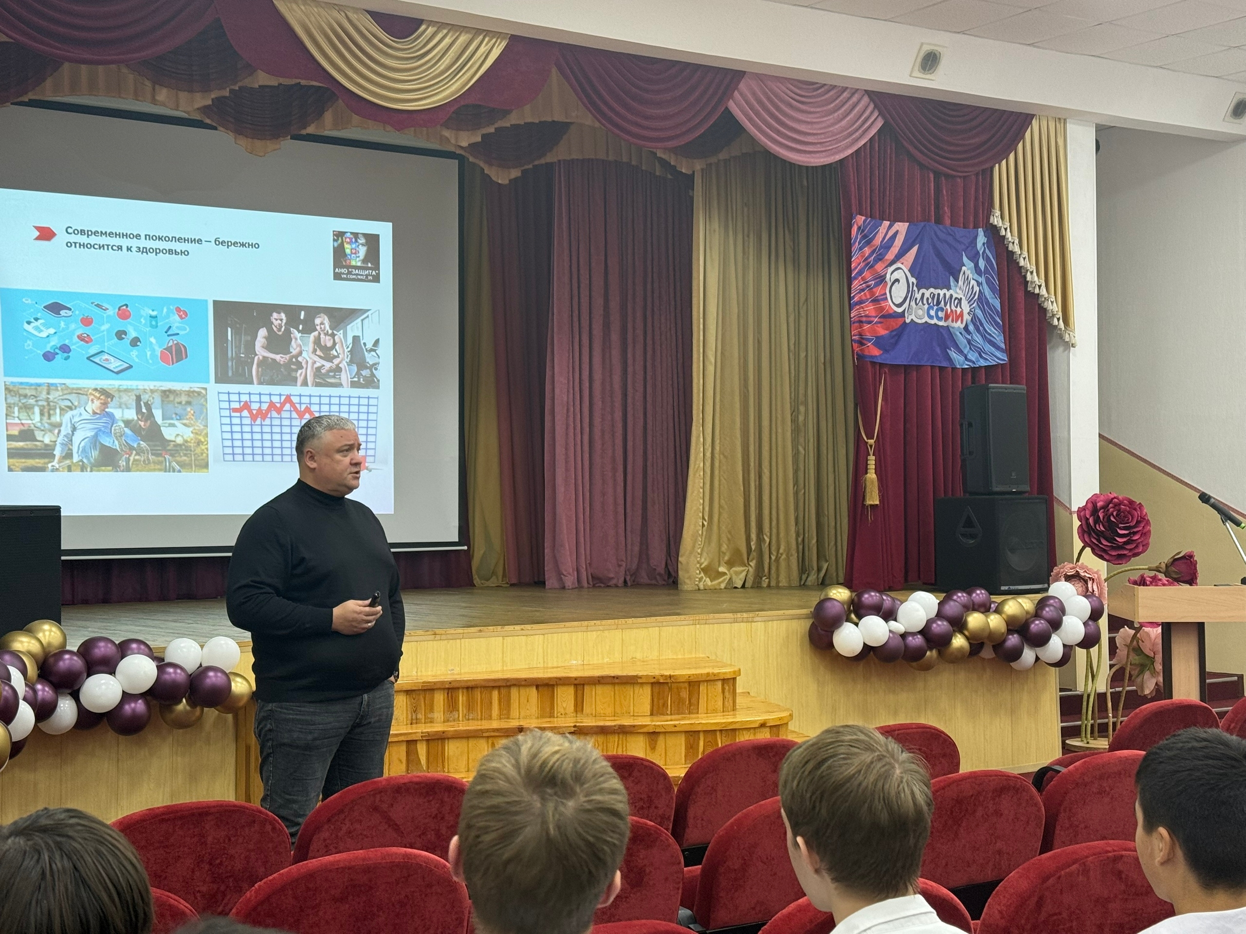 Не будь зависим!.