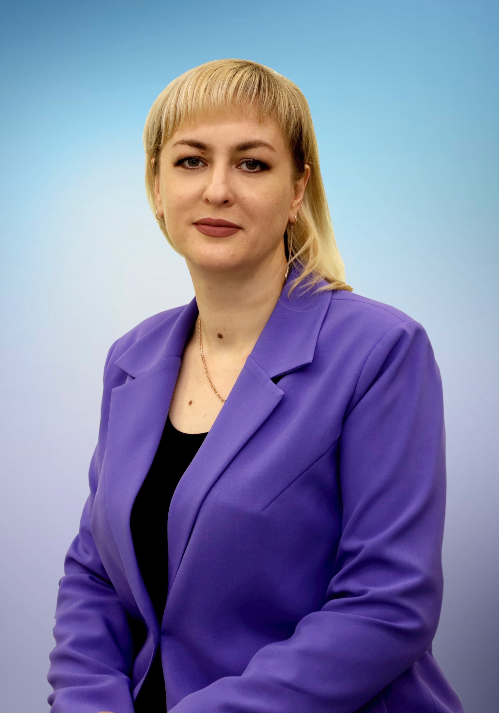Ельцина Юлия Николаевна.