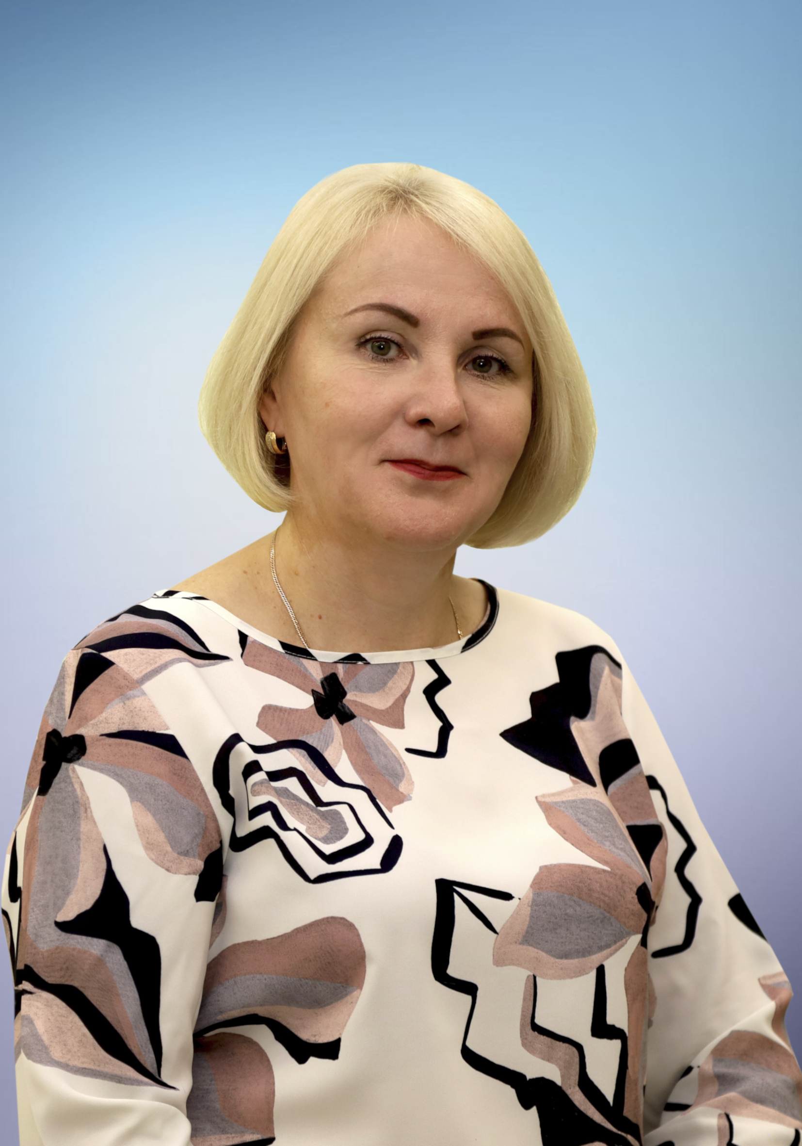 Жердина  Наталья Николаевна.