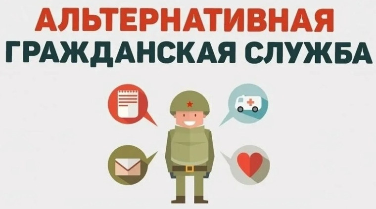 Полезная информация.